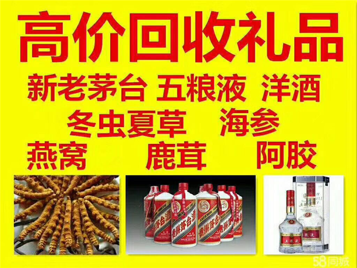 铜山案例展示